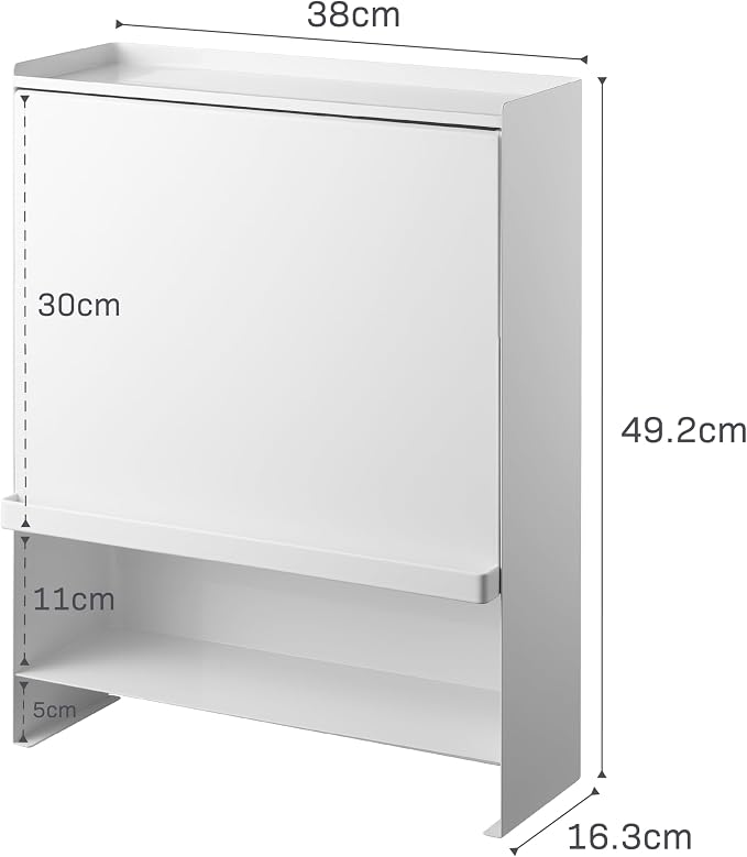 YAMAZAKI Home Spice Rack, Large Multi-Tier with Door Metal Shelves, White | Large kitchen seasoning and condiments spice rack features a concealable design with a door. A smart fit for modern homes. - Image 9