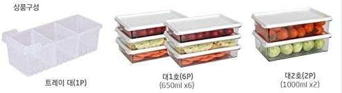 Kitchen Refrigerator Organizer, Fridge and Freezer Storage Trays Large+Food Containers with Lids L1(6P)+L2(2P), Set of 9, Premium A - Image 4