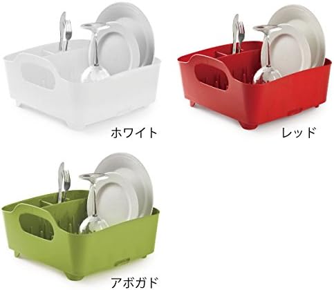 tub dish rack avocado - Image 2