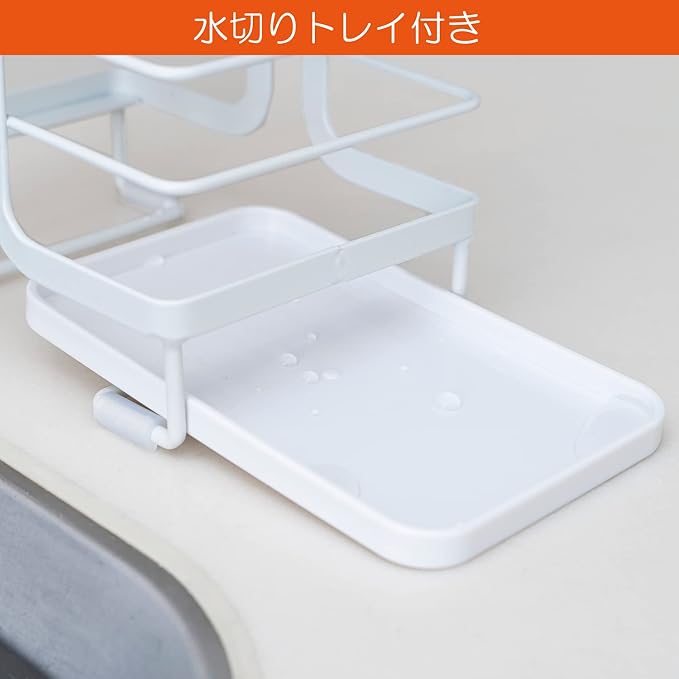 Astro 711-44 Knife Stand, White, Approx. W 6.0 x D 4.2 x H 9.3 inches (15.3 x 10.6 x 23.5 cm), Knife Stand, Knife Rack, Knife Stand - Image 5