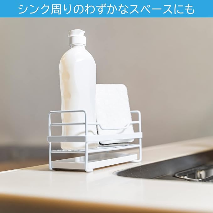 アストロ Astro 711-51 Sponge Rack, Approx. W 7.1 x D 3.1 x H 3.6 inches (18 x 8 x 9.2 cm), Sponge Rest, Sponge Holder, Detergent Rack, White - Image 4