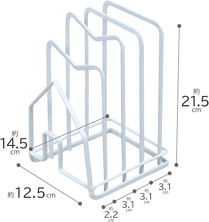 Astro 711-45 Cutting Board Stand, White, Approx. W 4.9 x D 5.7 x H 8.5 inches (12.5 x 14.5 x 21.5 cm), Pot Lid Stand, Cutting Board Rack, Pot Lid Holder - Image 4