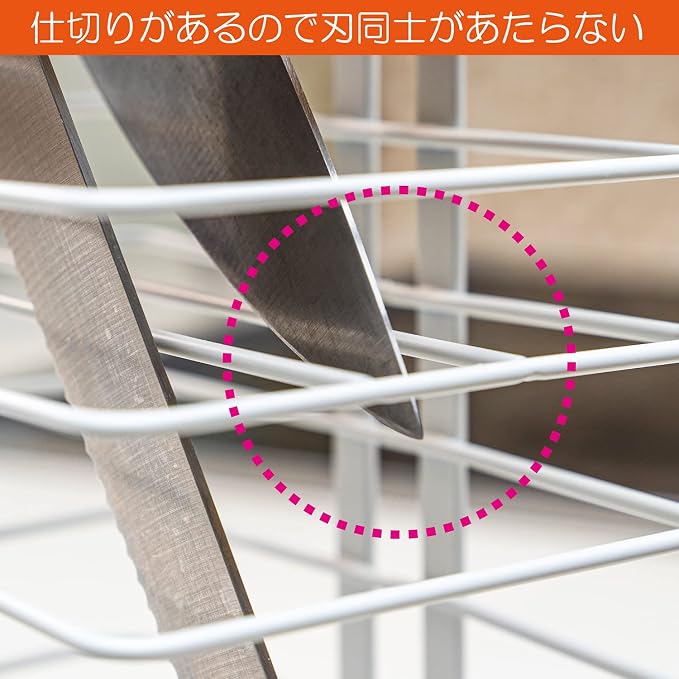 Astro 711-44 Knife Stand, White, Approx. W 6.0 x D 4.2 x H 9.3 inches (15.3 x 10.6 x 23.5 cm), Knife Stand, Knife Rack, Knife Stand - Image 6