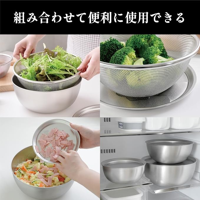 Ernest A-0078042 Bowl Colander Plate Set, 12 Piece Set (5.9/7.1/8.3/8.3/9.4 inches (15/18/21/24 cm), Scratch Resistant (Made in Special Processing Stainless Steel "New Galaxy"), 18-8 Stainless Steel, - Image 6